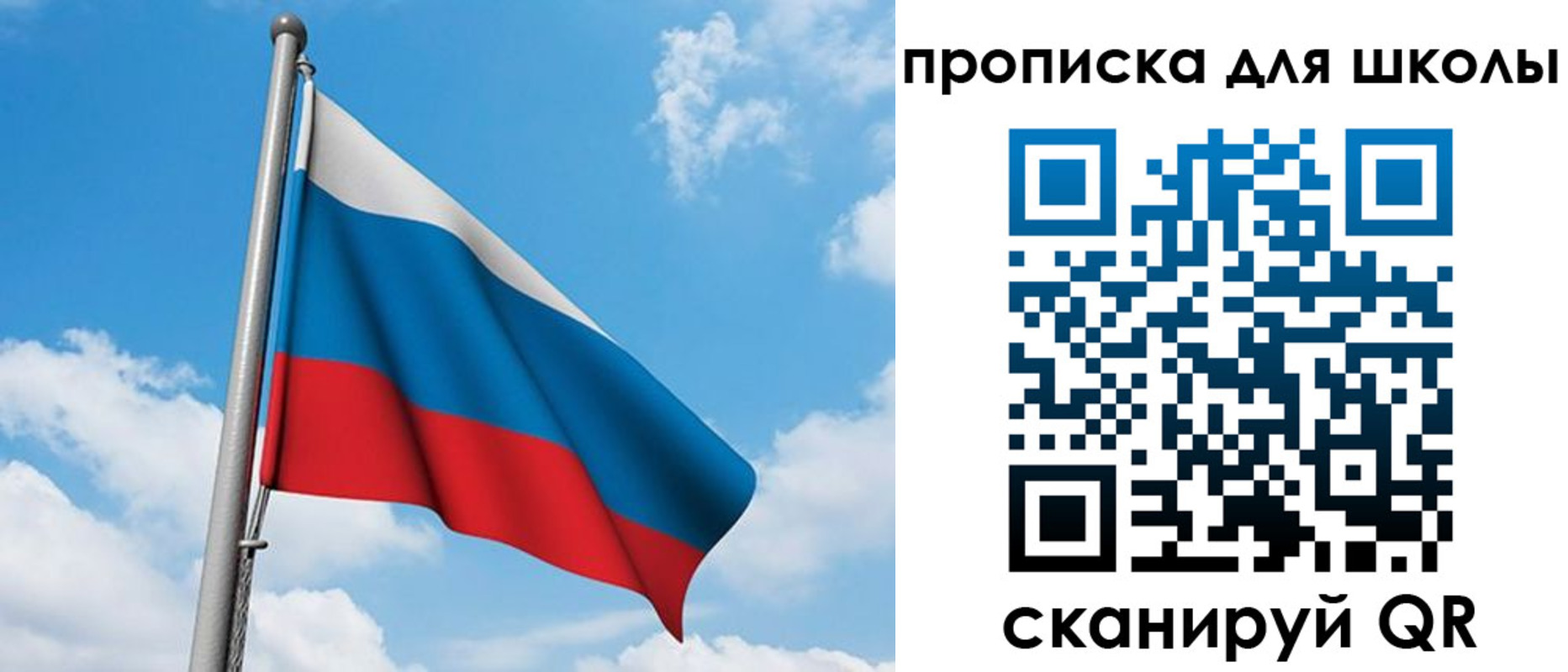 прописка иностранных граждан в Омутнинске